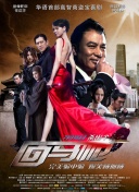 万古至尊：角色培养与装备选择全面解析